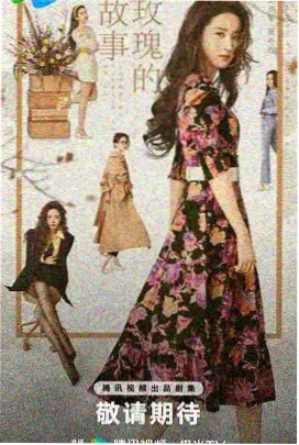 长月烬明全集高清在线观看